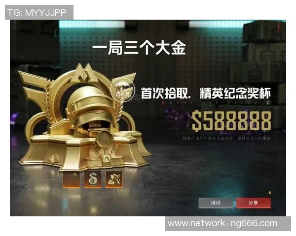 和平精英战术榜单出炉WE战队稳居第一名引发热议 和平精英战术榜单出炉WE战队稳居第一名引发热议