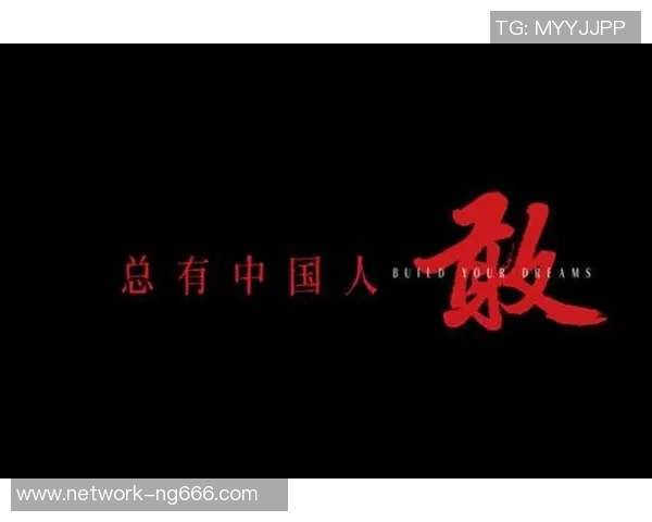 孙兴O的足球之路与传奇人生探索从小球场到世界舞台的奋斗故事