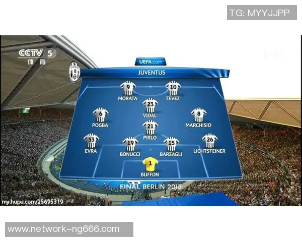 尤文图斯与巴塞罗那比赛直播时间及观看方式详解