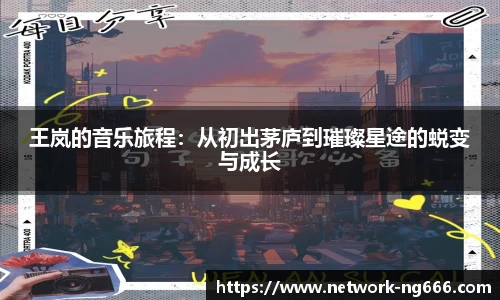 南宫NG28