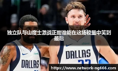 南宫NG28