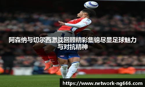 南宫NG28