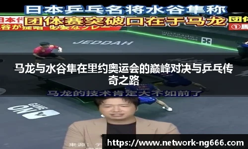 南宫NG28